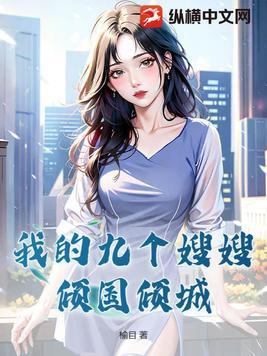 都市之绝品狂少女主有几个女人
