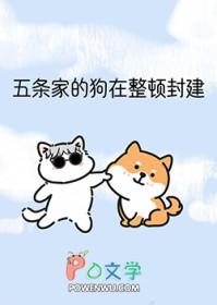 蝼蚁生活什么意思