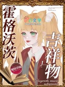 古代后宫等级