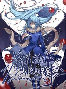古代后宫的排位