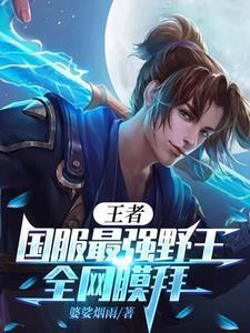 古代后宫职位