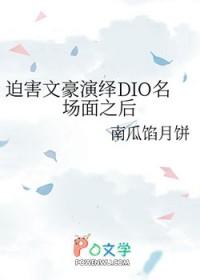 古代后宫的地位