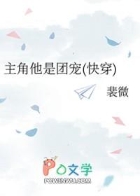 非人类办事街道