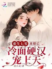 我的父亲母亲读后感