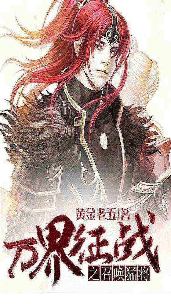 恶毒师妹不洗白在宗门创死所有人免费阅读