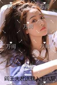 一仙一鬼任平生