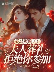 一鬼