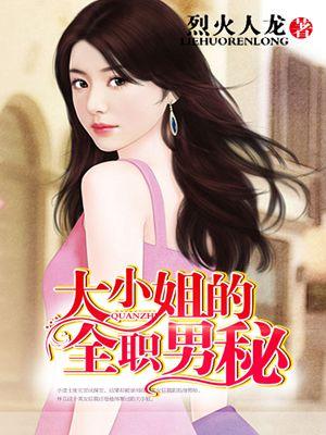 未来兽世美人娇宠多子多福桑落