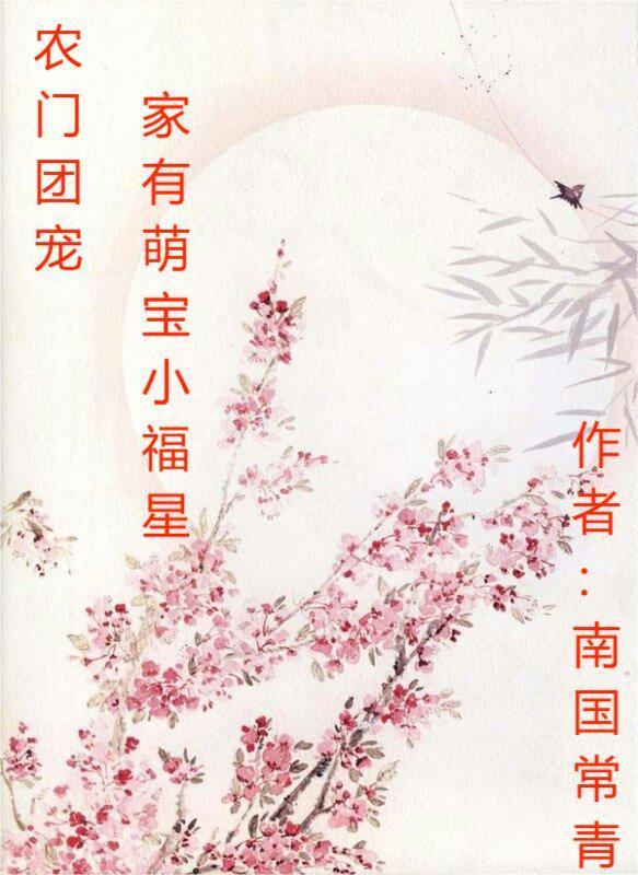 戴上一张绝色脸是什么歌