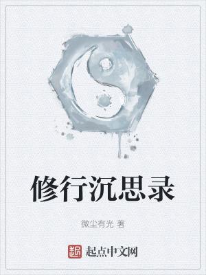 绝命帝尊帝颜歌免费阅读