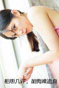 洪荒玄松道 百科