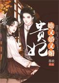 亡灵阶梯男主是谁