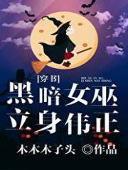 了不起的sb
