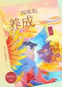 了不起的演员表