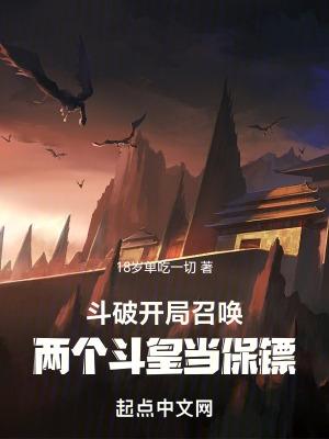 了不起的剧组
