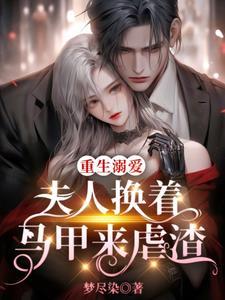 爱囚是什么意思