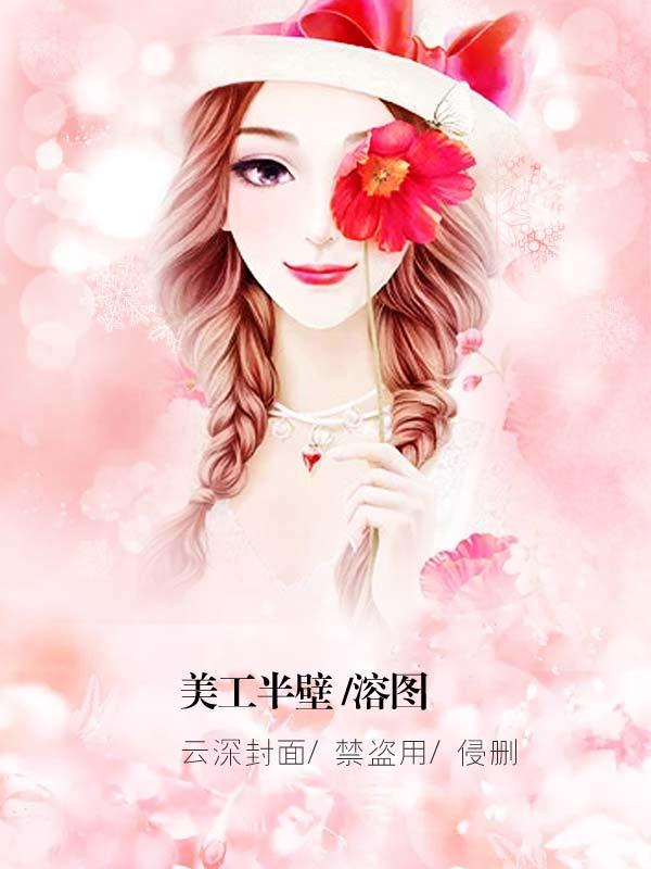 如梦令格式