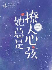 如梦令的格律及押韵