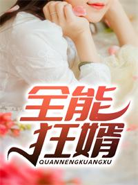 如梦令李清照