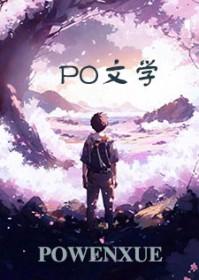 如梦令翻译