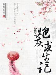 如梦令词牌格律