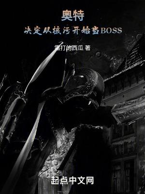 旷野之渡简介