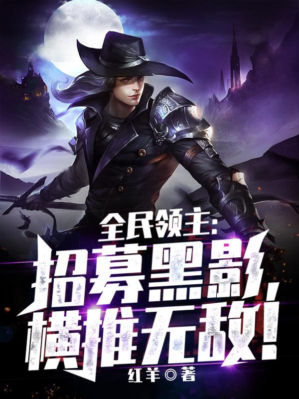 盛世唐朝谁是李世民