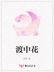 李世民 盛世