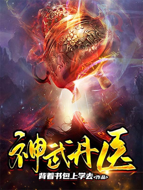 李世民 盛唐