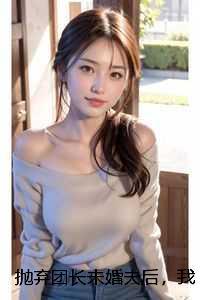 绝色毒妃