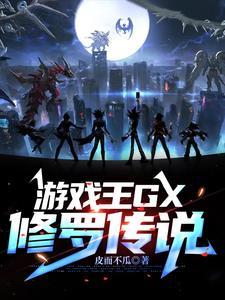 糙猎户的心尖宝