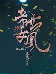 我的男友是相声演员百度百科