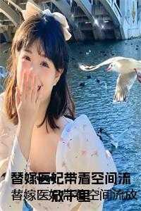 我从来没输过txt趣书网