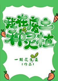 书名将军