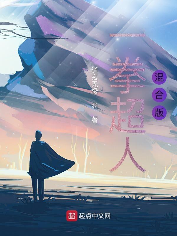 快穿之恋爱脑女配她觉醒了TXT