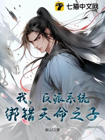 盛世世子妃 百度