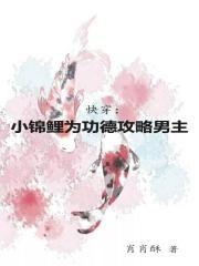 混沌剑神最新章节免费阅读