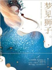 民国时期卧底电视剧