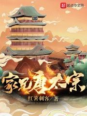 妞