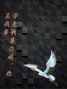 一剑凌天 李修