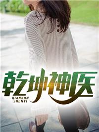 火影之最强修炼系统