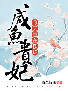 最强修炼系统txt