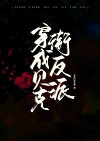 我有一个聚宝盆感叹号