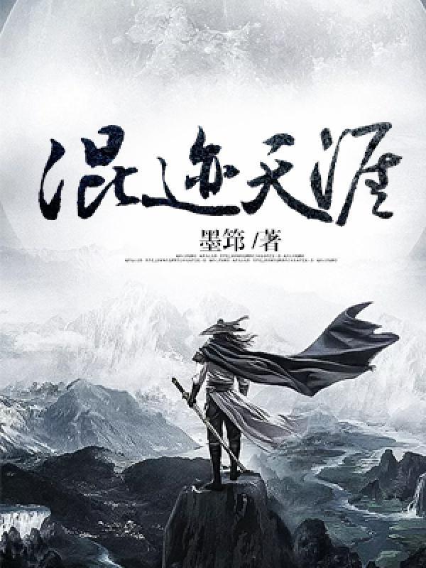 重生七零有空间军嫂全完免费