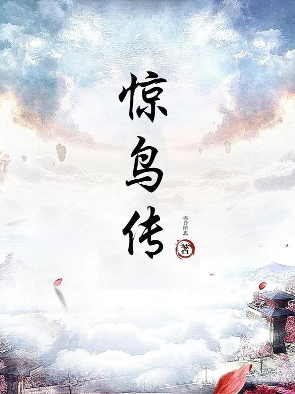 重生七零有空间军婚