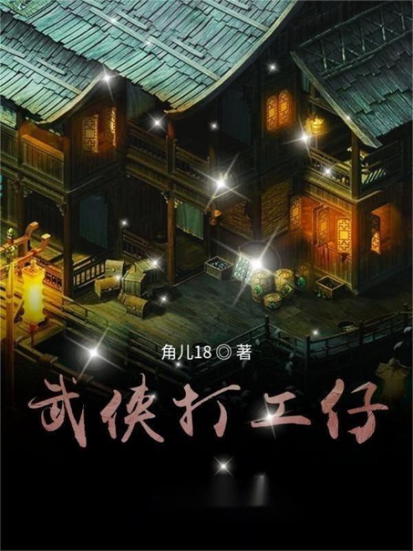 重生七零有空间免费阅读全文云凤