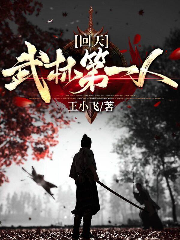 重生七零有空间的军嫂