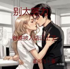 废土重生攻略