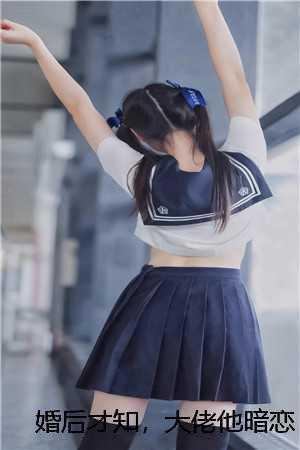 废土神降人物介绍