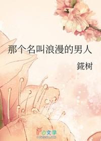 最强升级系统无弹窗